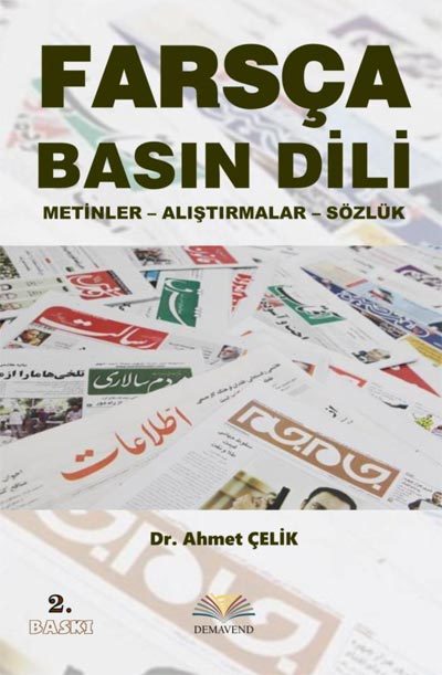 Farsça Basın Dili