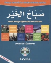 Yeni Başlayanlar için Arapça Konuşma Seti