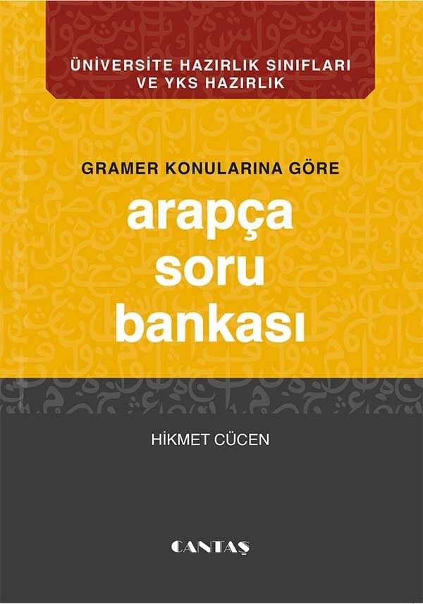 Gramer Konularına Göre Arapça Soru Bankası