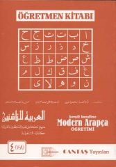 Modern Arapça Öğretmen Kitabı 4. Cilt