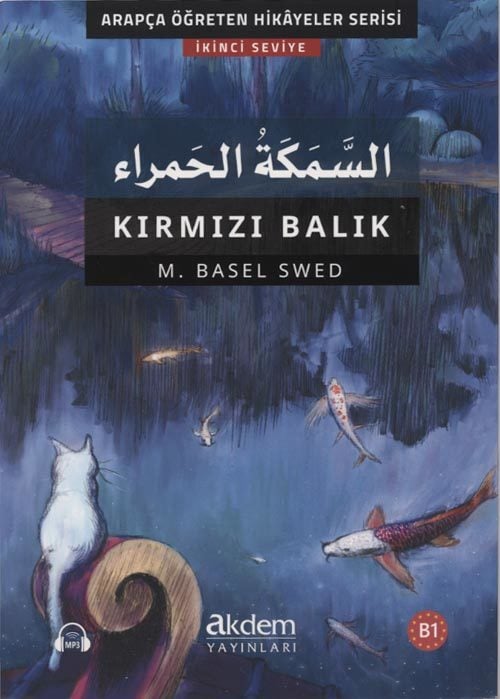 Kırmızı Balık (Arapça Hikaye)