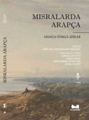 Mısralarda Arapça (Arapça-Türkçe Şiirler)