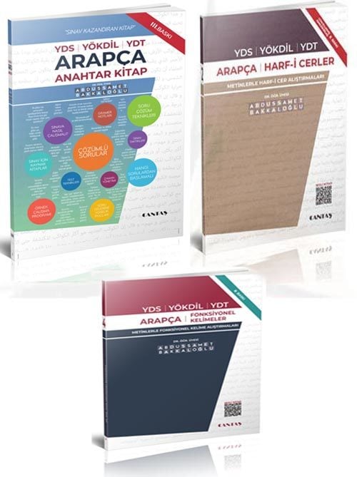 Arapça YDS-YÖKDİL-YDT Özel Set