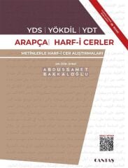 Arapça YDS-YÖKDİL-YDT Özel Set