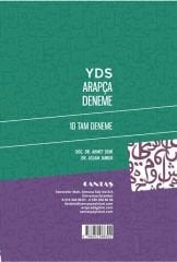 YDS Arapça Deneme
