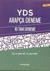 YDS Arapça Deneme