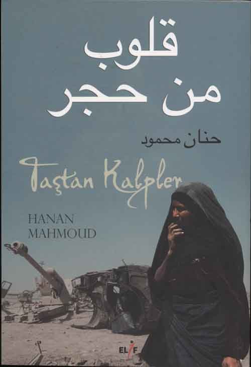 Taştan Kalpler (Arapça Roman)