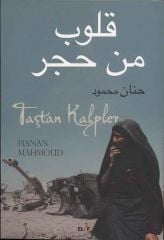 Taştan Kalpler (Arapça Roman)