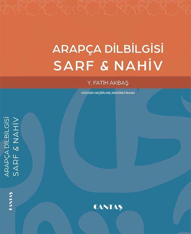 Arapça Dilbilgisi Sarf Nahiv