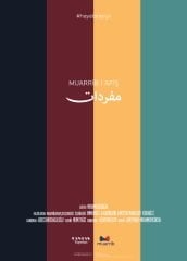 Görsel Arapça Kelime Büyük Boy Afiş