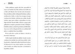 Türklerin Faziletleri (Arapça-Türkçe Tarih)