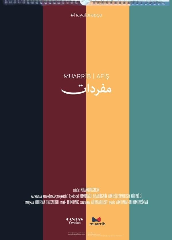 Görsel Arapça Kelime Afişi Spiralli