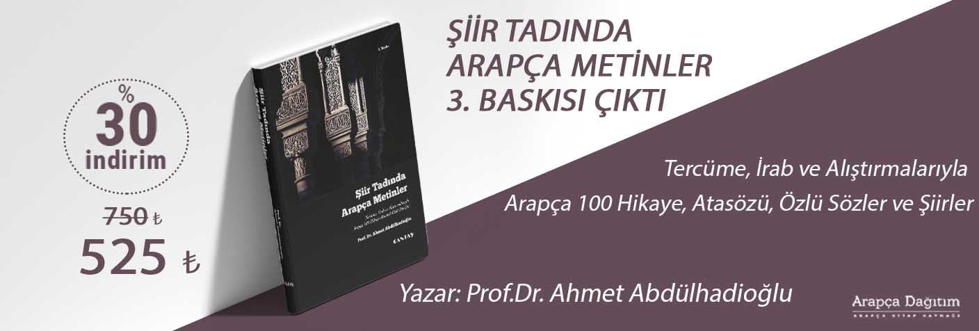 Şiir Tadında Arapça Metinler