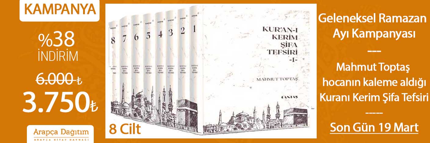 Kur'an-ı Kerim Şifa Tefsiri Ramazan Kampanya