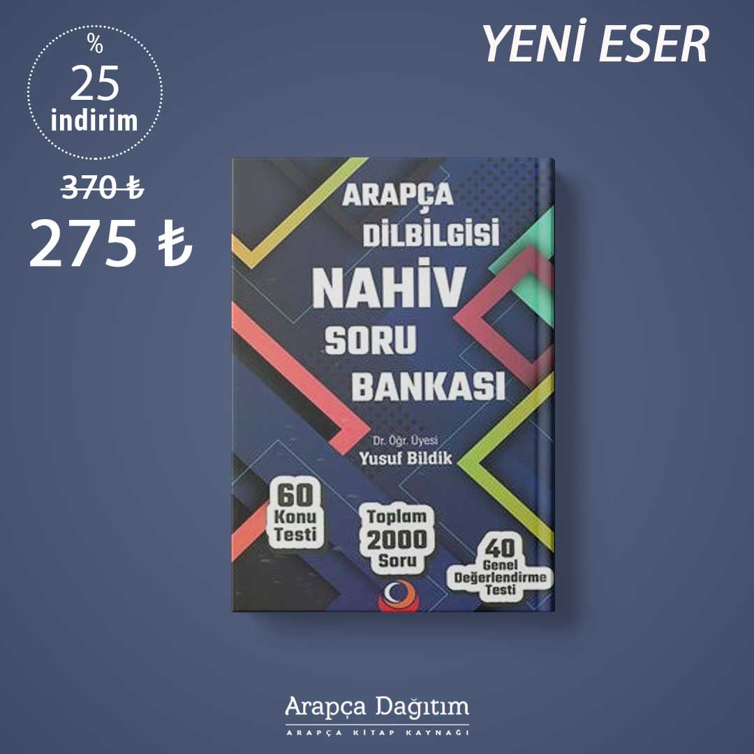 Arapça Dilbilgisi Nahiv Soru Bankası