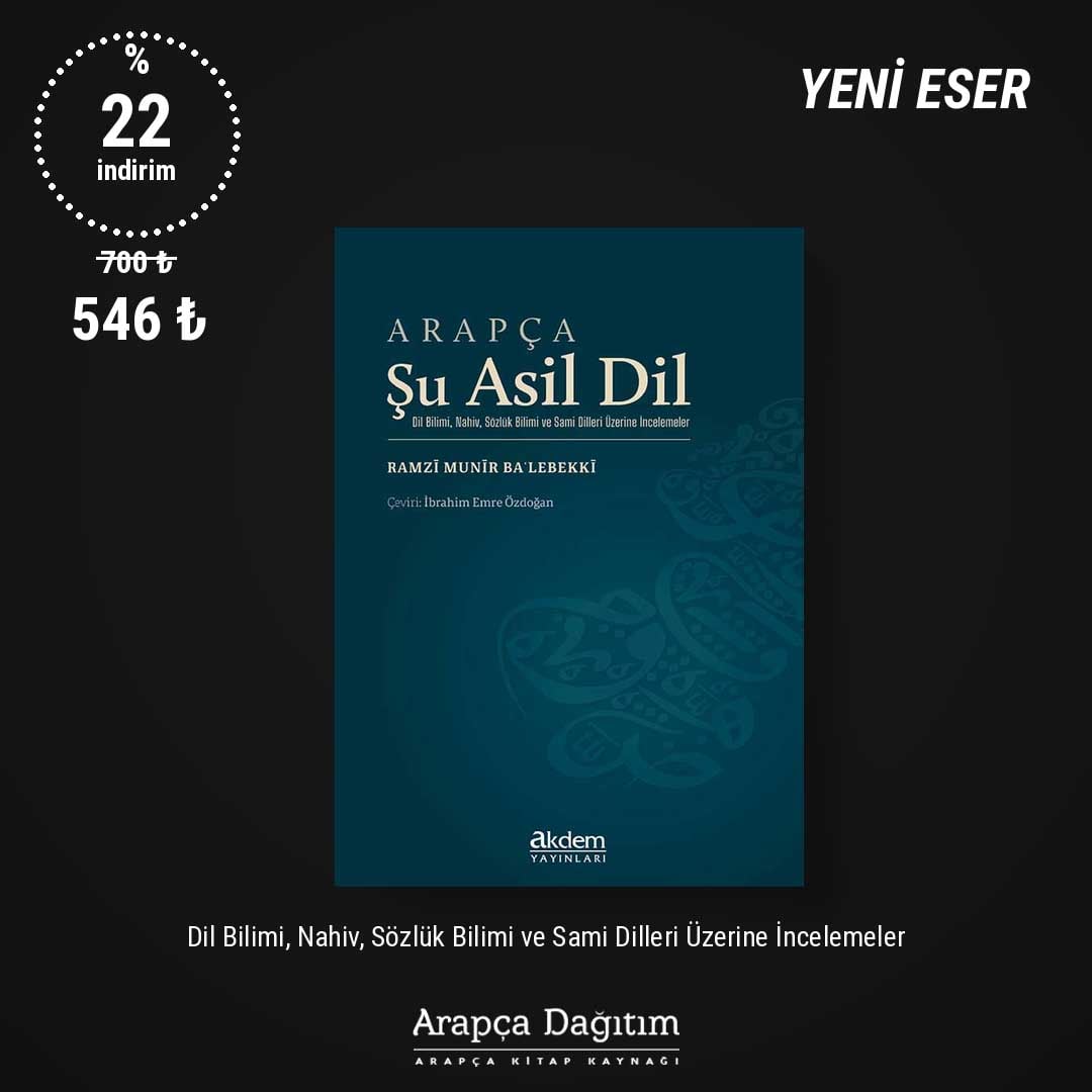 Arapça Şu Asil Dil
