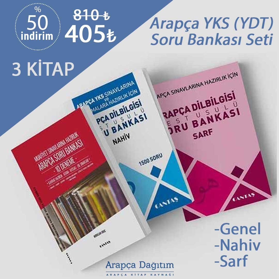 Arapça YKS (YDT) Soru Bankası Seti