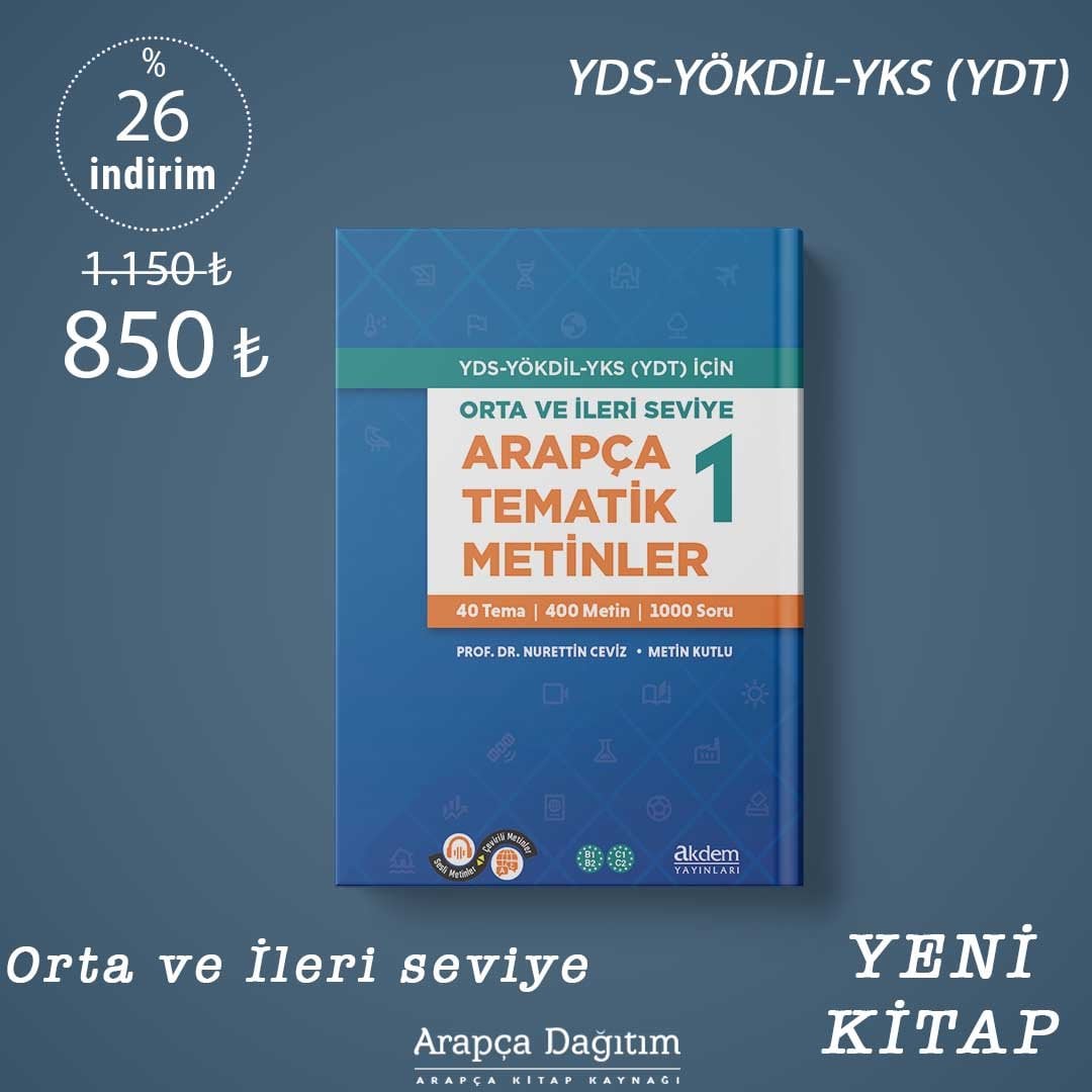 Orta ve İleri Seviye Arapça Tematik Metinler 1