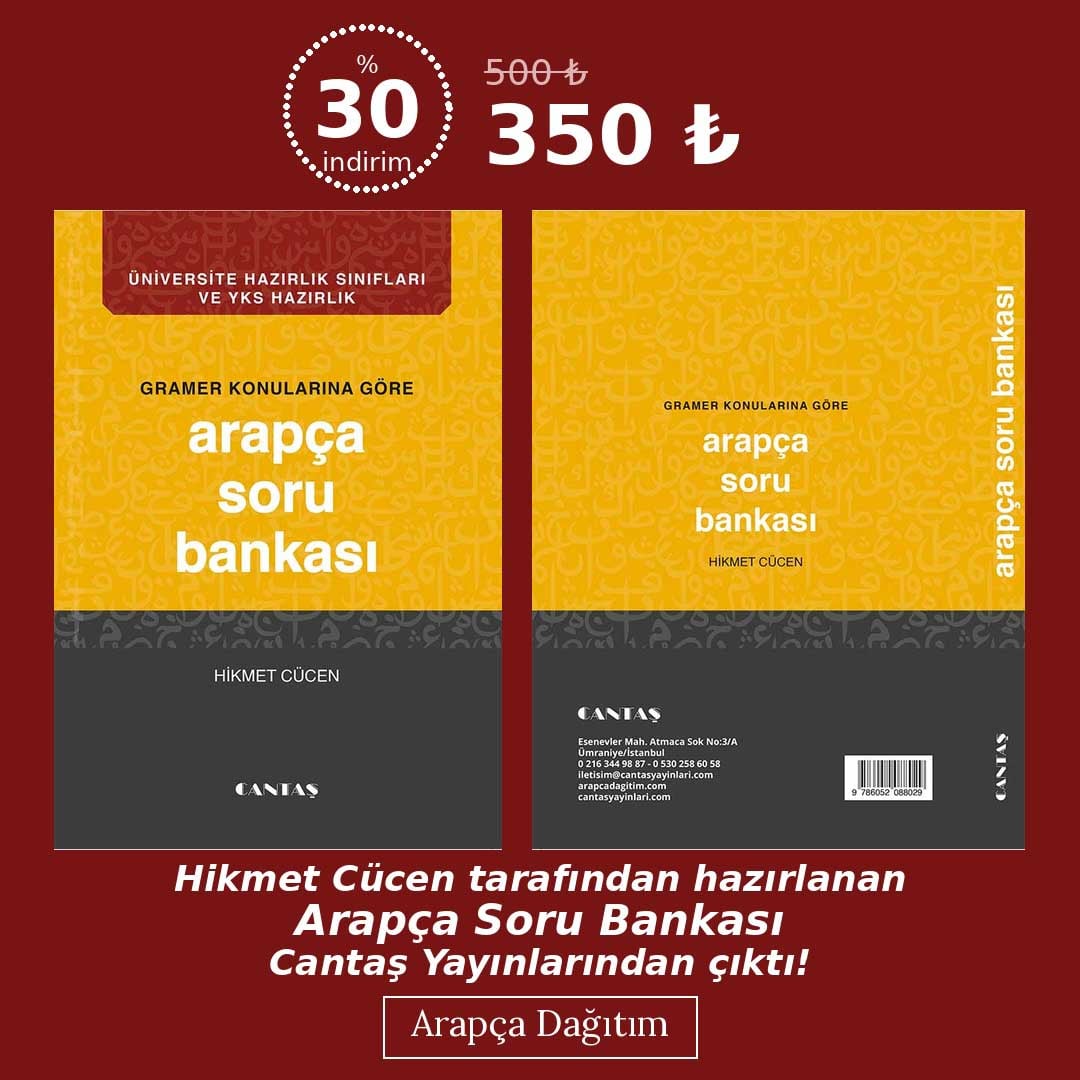 Gramer Konularına Göre Arapça Soru Bankası