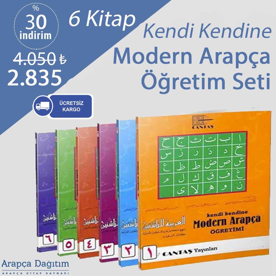 Kendi Kendine Modern Arapça Öğretim Seti (6 Ders Kitabı)