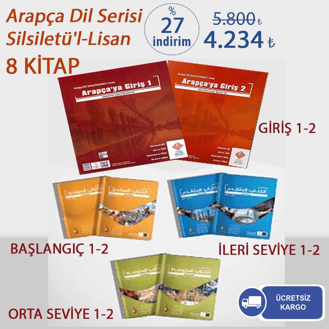 Arapça Dil Serisi / Silsiletü'l-Lisan Takım 8 Kitap