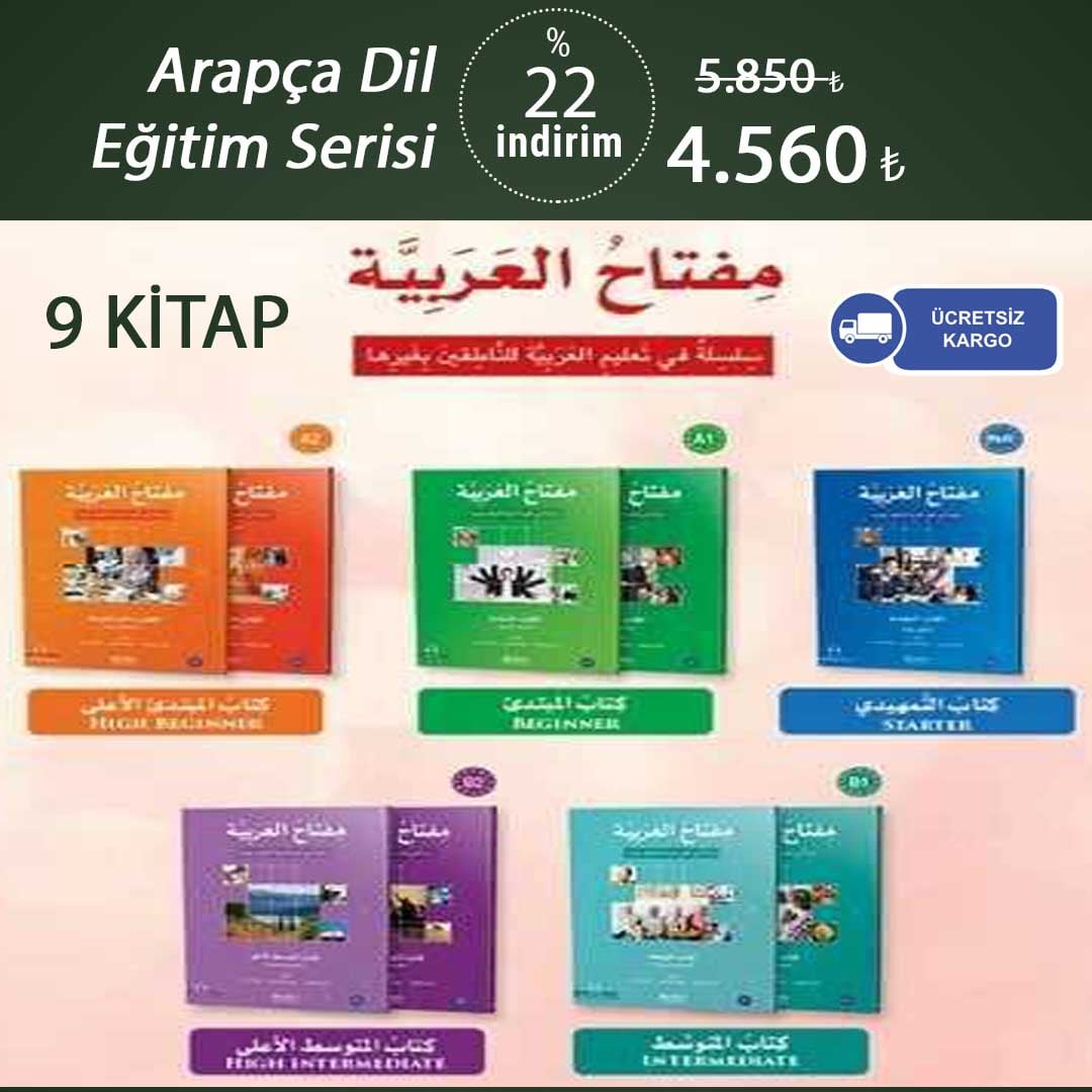 Miftahu’l Arabiyye Set 9 Kitap
