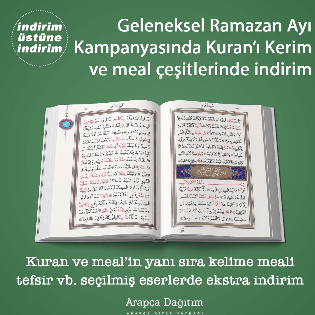 Kuranı Kerim ve Meali